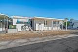 83 Twin Shores Boulevard - Photo 4