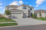 17015 Harvest Moon Way - Photo 2