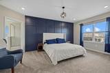 17015 Harvest Moon Way - Photo 33