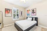 655 Resolute Street - Photo 14