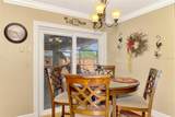 17040 Kellog Avenue - Photo 10