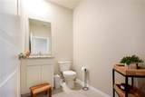 16926 Harvest Moon Way - Photo 14