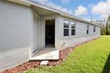16926 Harvest Moon Way - Photo 15