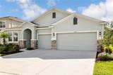 16926 Harvest Moon Way - Photo 3