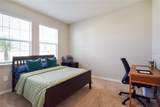 16926 Harvest Moon Way - Photo 6