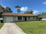 4121 Durant Street - Photo 1