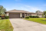 1478 Navigator Road - Photo 2