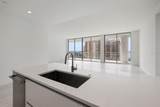 301 Quay Commons - Photo 14