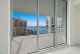 301 Quay Commons - Photo 15