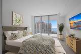 301 Quay Commons - Photo 16