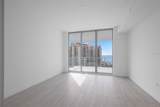 301 Quay Commons - Photo 17