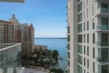 301 Quay Commons - Photo 19
