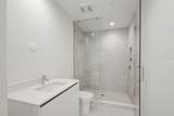 301 Quay Commons - Photo 22
