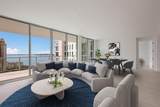 301 Quay Commons - Photo 4