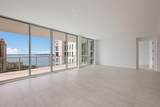 301 Quay Commons - Photo 5