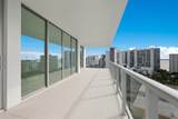 301 Quay Commons - Photo 9