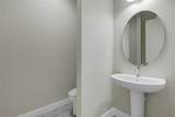4672 Mondrian Court - Photo 48