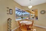 118 Creek Drive - Photo 13