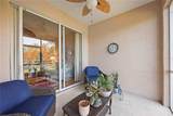 4209 Cascade Falls Drive - Photo 33