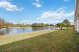 4209 Cascade Falls Drive - Photo 34