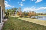 4209 Cascade Falls Drive - Photo 35