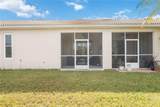 4209 Cascade Falls Drive - Photo 36