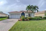 3264 Magnolia Landing Lane - Photo 1