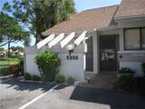 5358 Myrtle - Photo 1