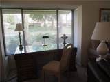 5358 Myrtle - Photo 4