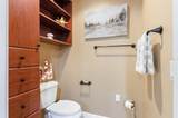 5209 Manorwood Drive - Photo 23
