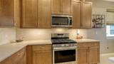 7525 Alumni Trail - Photo 20