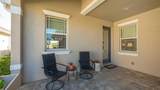 7525 Alumni Trail - Photo 6