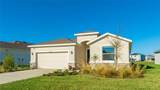 15813 6TH Avenue - Photo 2
