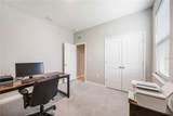 12689 Promenade Estates Boulevard - Photo 35