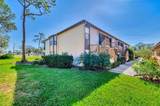 5761 Avista Drive - Photo 4