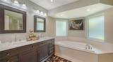 1598 Oak Circle - Photo 19