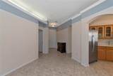 7156 Rue De Palisades - Photo 16