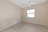 7156 Rue De Palisades - Photo 40