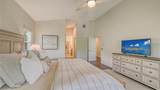 1145 Horizon View Drive - Photo 50