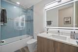 52 Audubon Place - Photo 34