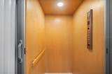 52 Audubon Place - Photo 5