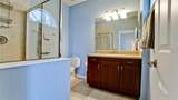 4046 Overture Circle - Photo 22