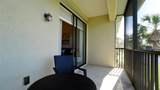 4046 Overture Circle - Photo 5