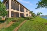 23381 Awabuki Drive - Photo 40