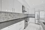 111 Pineapple Avenue - Photo 9