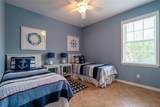 7007 Holmes Boulevard - Photo 21