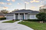 566 Oak Bay Drive - Photo 3