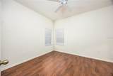 566 Oak Bay Drive - Photo 41