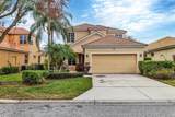 7416 Birds Eye Terrace - Photo 1