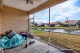 7416 Birds Eye Terrace - Photo 19